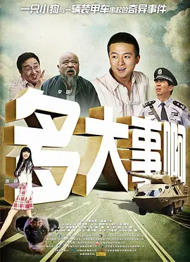 91在i线观