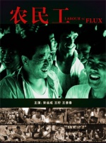 香蕉小视频在线观看