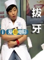 91在i线观