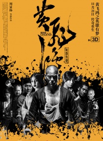 91在i线观